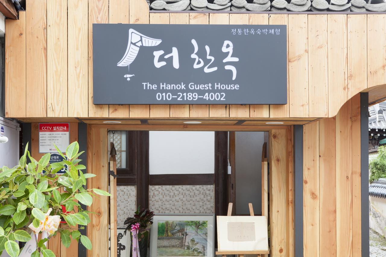 ג'אונג'ו The Hanok מראה חיצוני תמונה